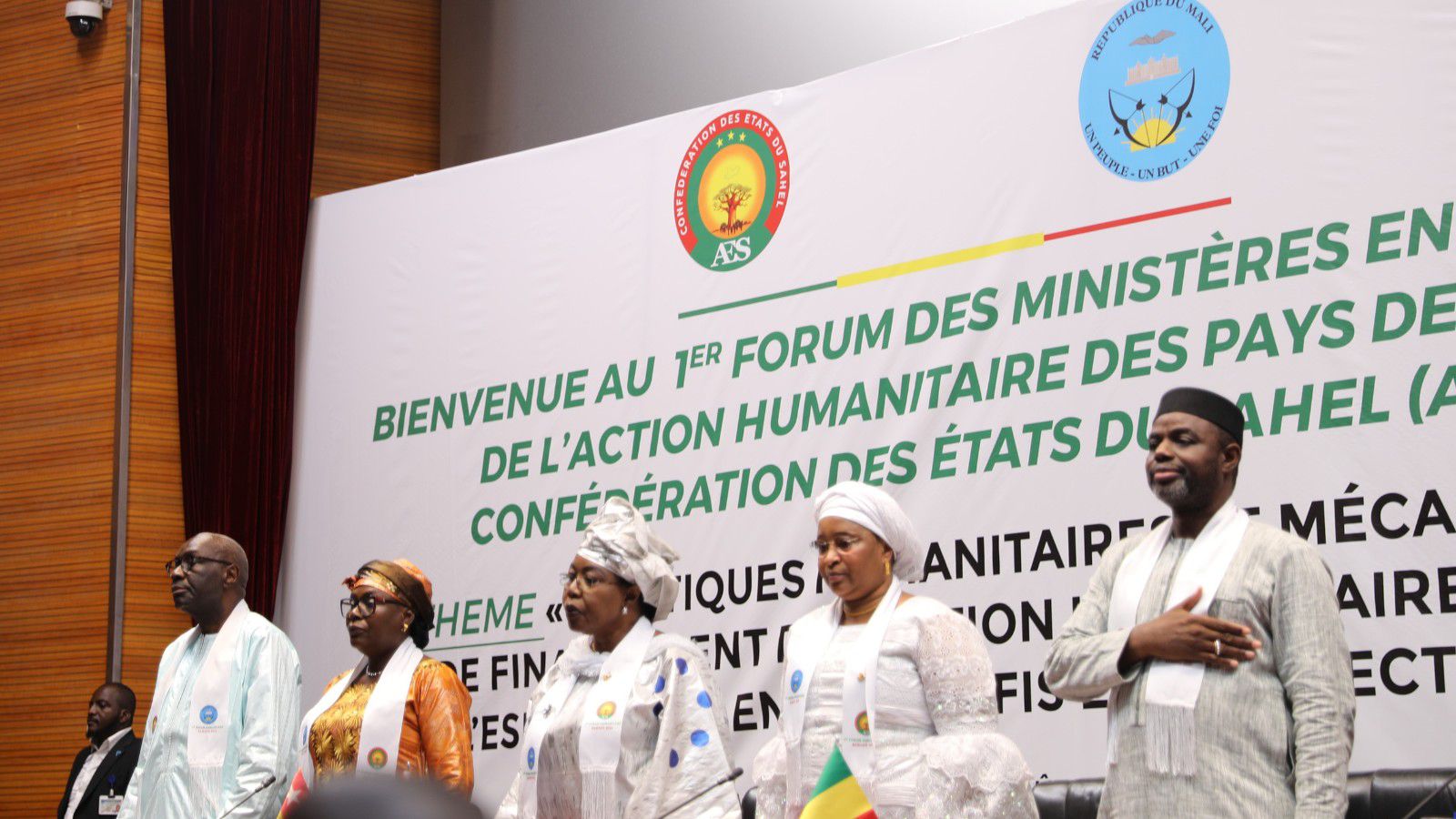 Forum humanitaire des ministres de l'Alliance des Etats du Sahel - AES